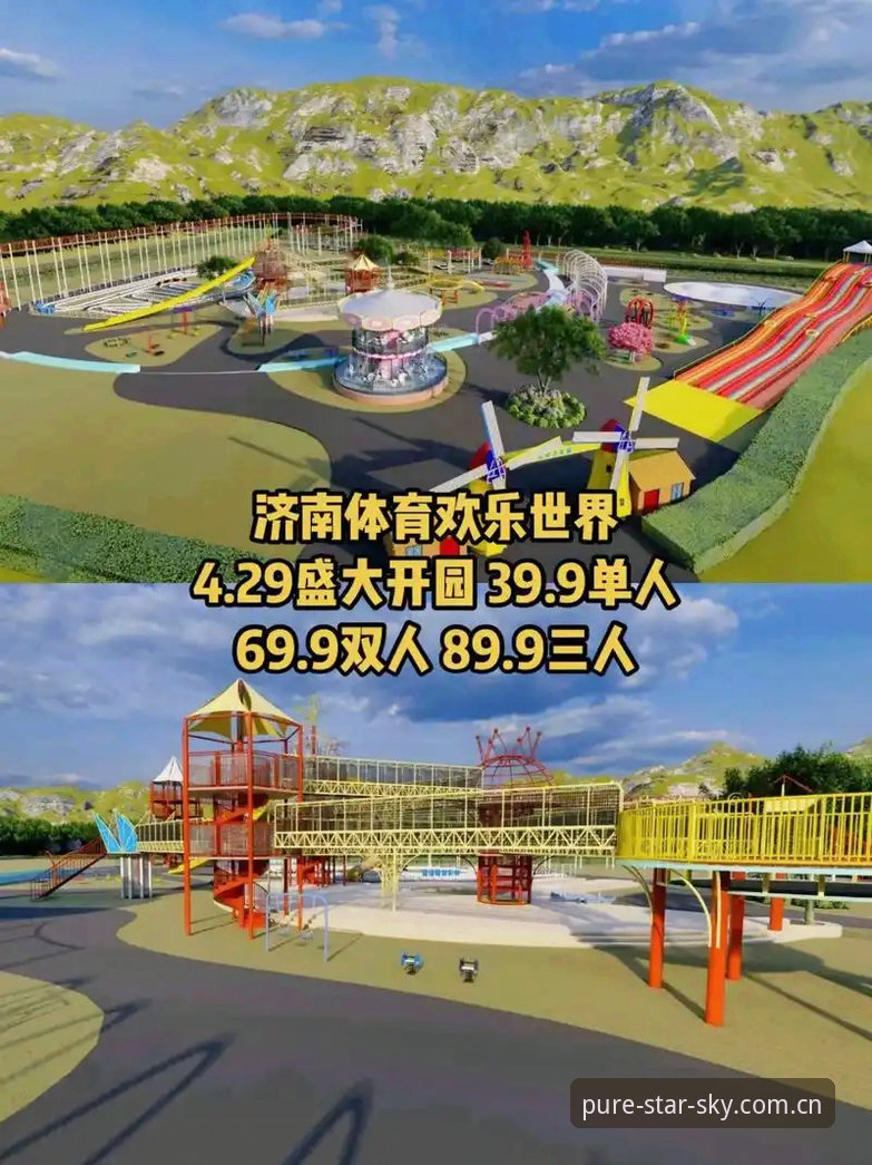 星空体育正版下载vs第三方渠道：2026官方入口安全性与体验全面对比