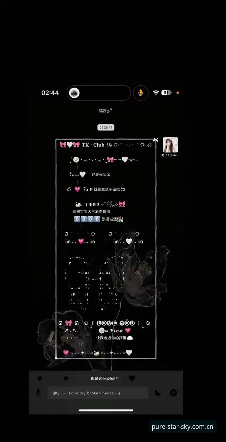 星空体育高清赛事实用指南：从下载到观赛的完整操作技巧